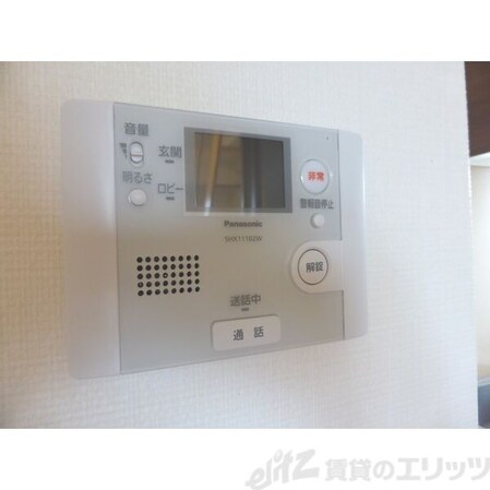 ハイムラポールPart XIIIの物件内観写真